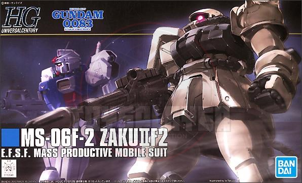 HGUC 1/144 MS-06 Zaku II F2 EFSF Ver Model Kits