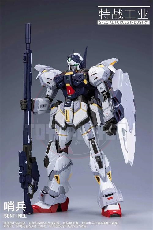 Special forces industry sentinel 特战工业 哨兵 1/100 Scale model kit