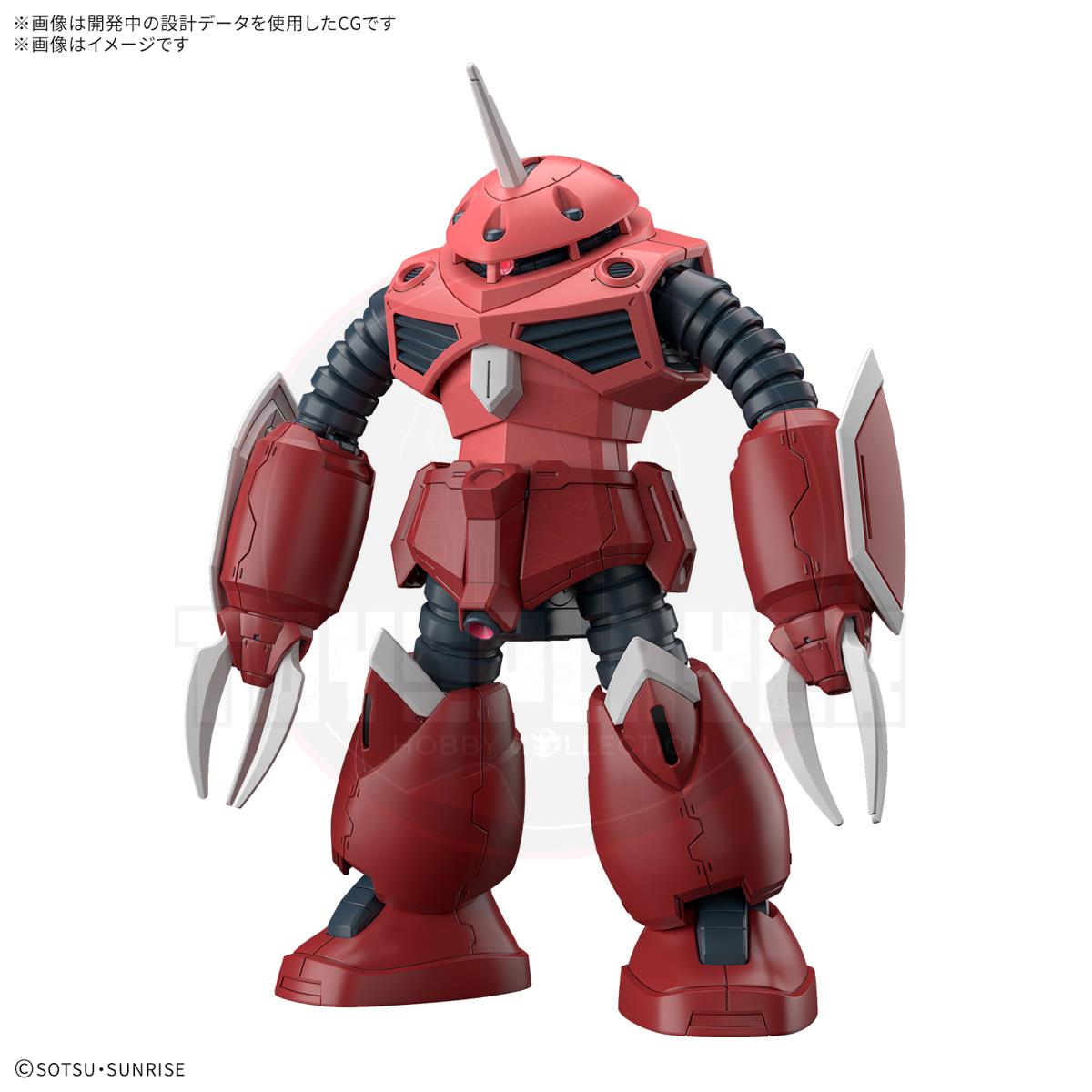 (Pre-Order) 1/144 HG Z'Gok (Mobile Suit Gundam SEED FREEDOM Ver.) Model Kits