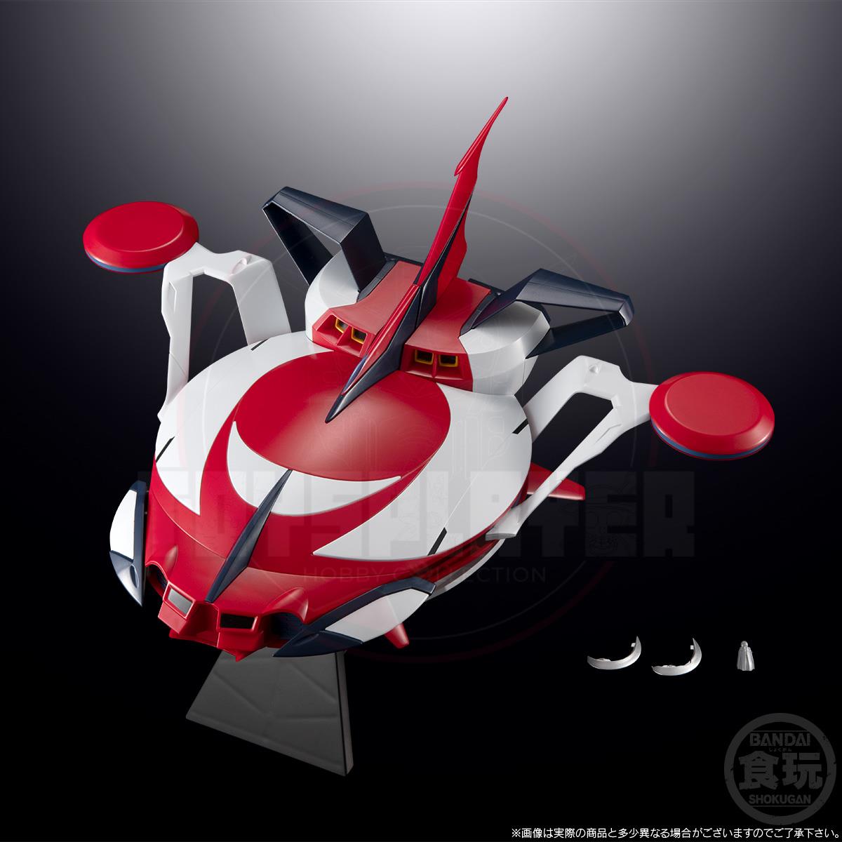 (Pre-Order) BANDAI SMP [SHOKUGAN MODELING PROJECT] Grendizer U Spazer w/o gum Candy Toy