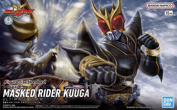 Figure-rise Standard Kamen Rider Kuuga Ultimate Form Model Kits