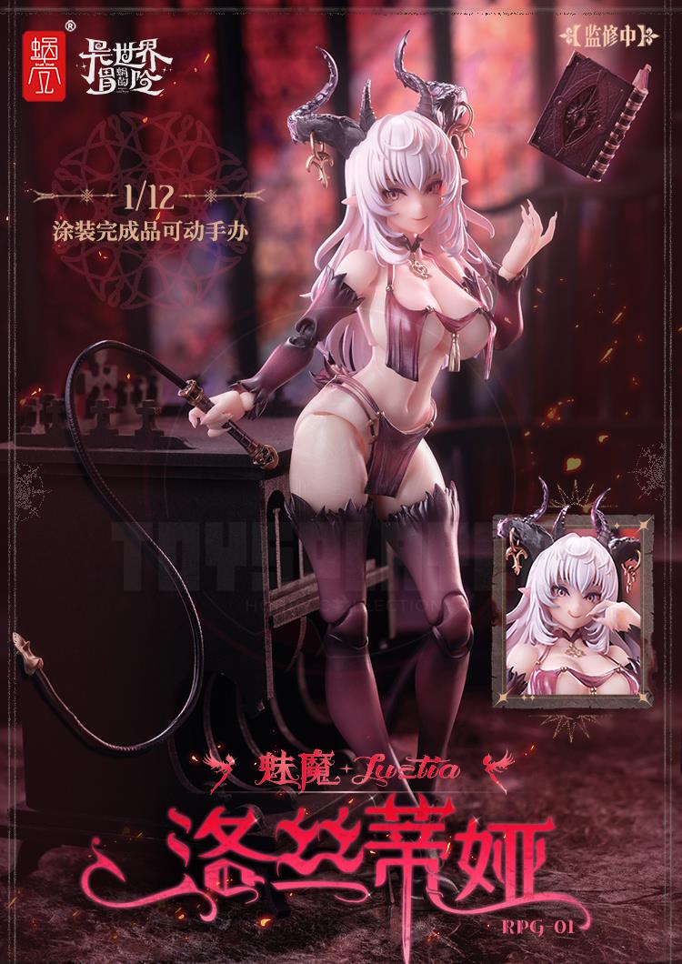 SNAIL SHELL 1/12 RPG-01 Succubus-Lustia Action Figure
