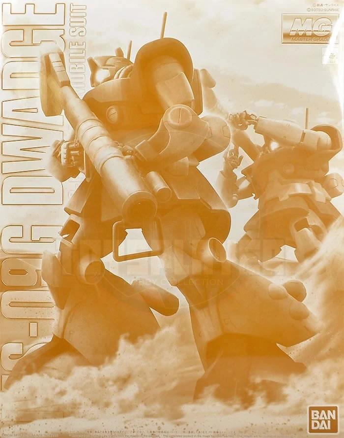 P. Bandai MG 1/100 Dwadge Plastic [REISSUE] Model Kits