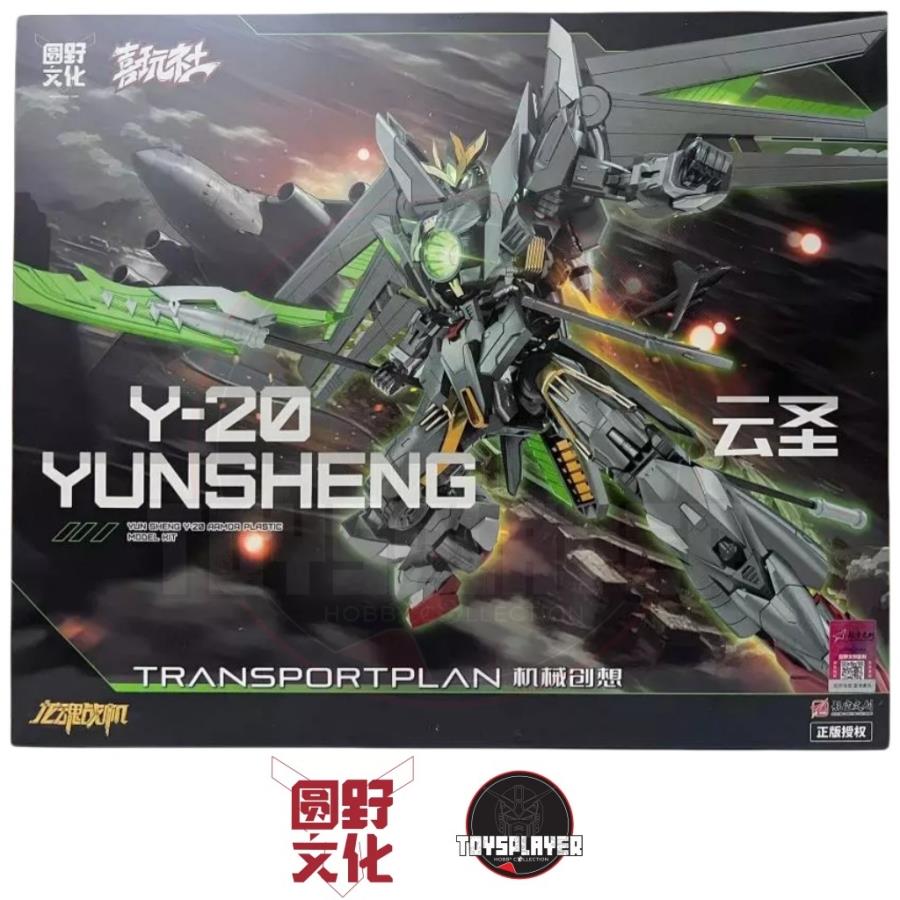 Dragon Soul Fighter-01 Y-20 Cloud Saint Assembly Model Kits