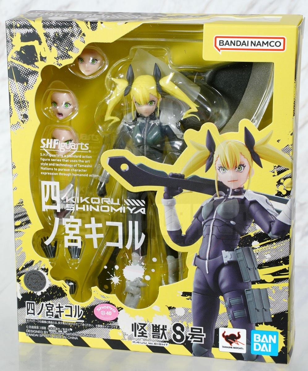 S.H.Figuarts Kikoru Shinomiya Action Figure