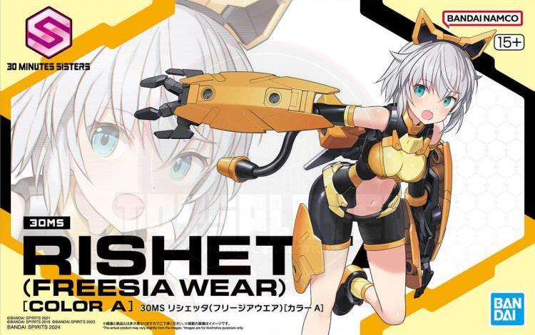30 Minutes Sisters Rishetta (Freesia Wear Color A) Model Kit