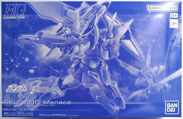 P-Bandai HG 1/144 Gelgoog Menace (Standard Colors)Model Kits