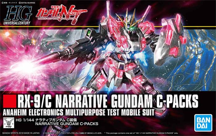 HGUC 1/144 Narrative Gundam C-Packs Model kits