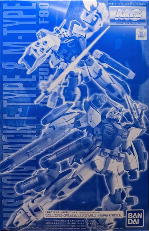 P-BANDAI MG 1/100 Mission Pack F Type & M Type For Gundam F90 PREMIUM BANDAI Model Kit
