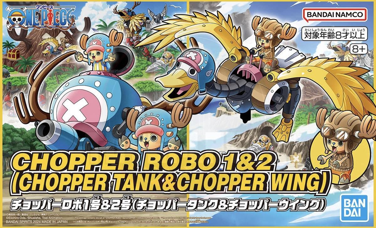 ONE PIECE Chopper Robo No.1 & No.2 (Chopper Tank & Chopper Wing) MODEL KITS