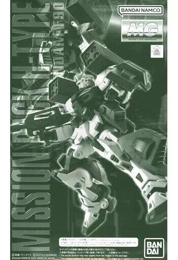 P-Bandai: MG 1/100 Gundam F90 Mission Pack H Type Model Kits
