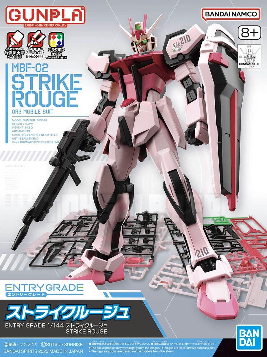 Bandai EG 1/144 Entry Grade Strike Rouge Model Kits