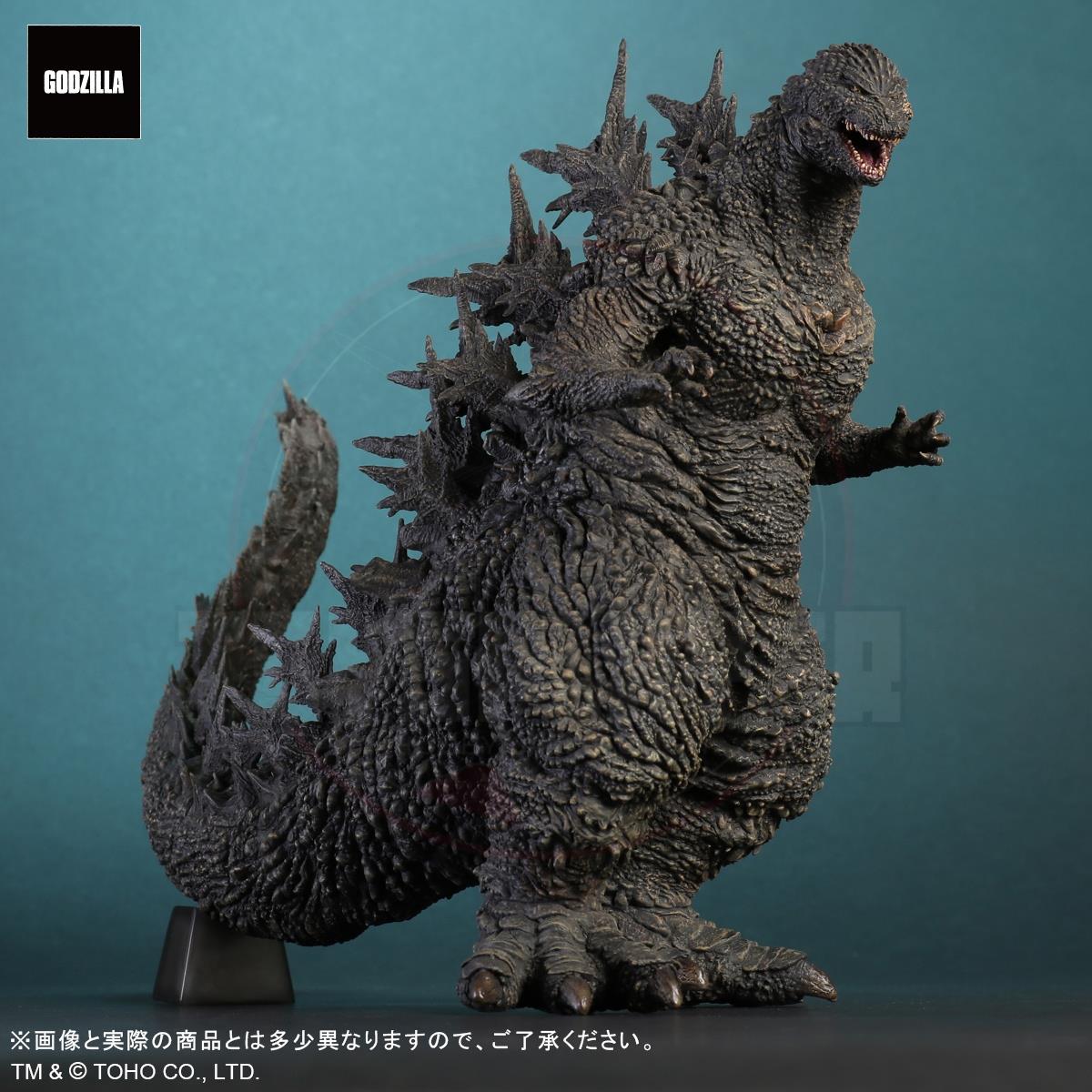 X-PLUS Toho Dai-kaiju Series Godzilla (2023) figure