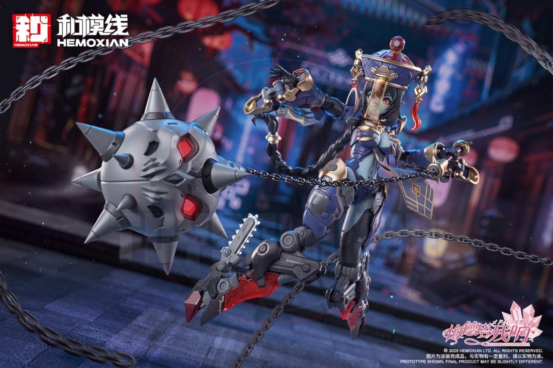 (Pre-Order) Hemoxian Reverberation Of Medta Jiangshi Little Zombie girl Jiu Lian Model kits