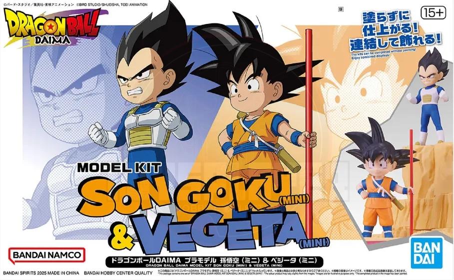 Dragon Ball DAIMA Son Goku (Mini) & Vegeta (Mini) Model Kit