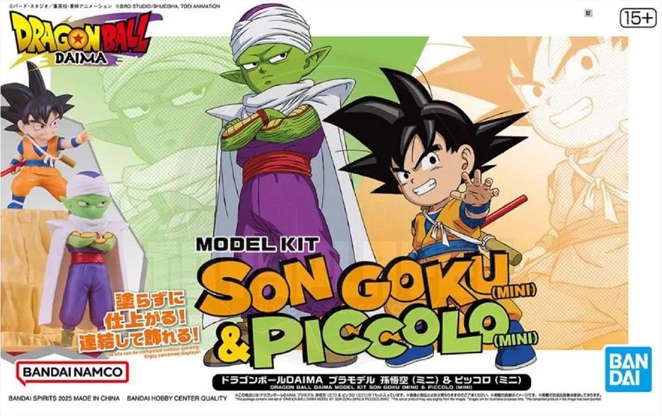 Dragon Ball DAIMA Son Goku (Mini) & Piccolo (Mini) Model Kit