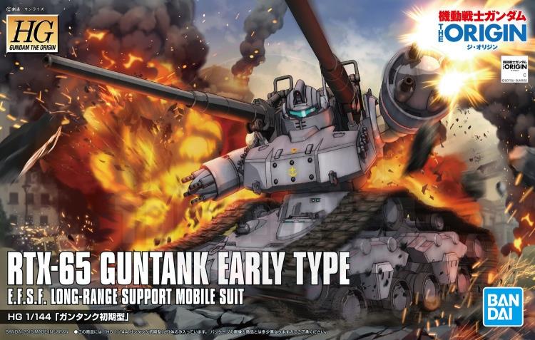 HG 1/144 Guntank Early Type Model Kits