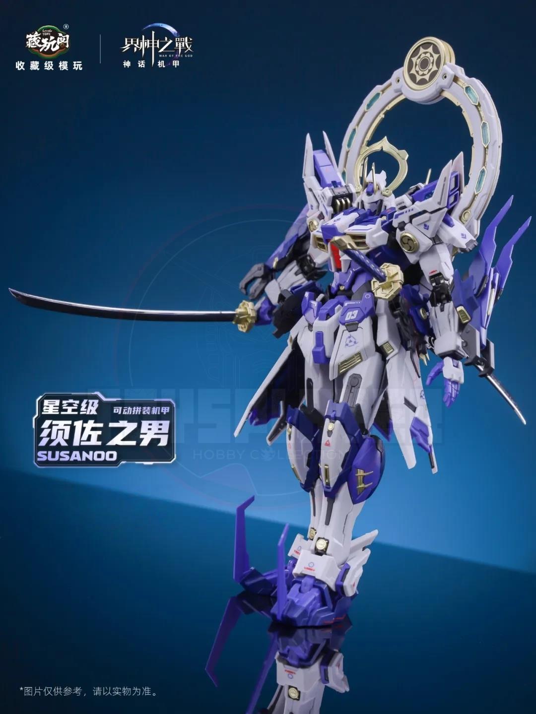 (Pre-Order)  Cang-Toys War of the God Susanoo (Deluxe Ver.) Model Kit