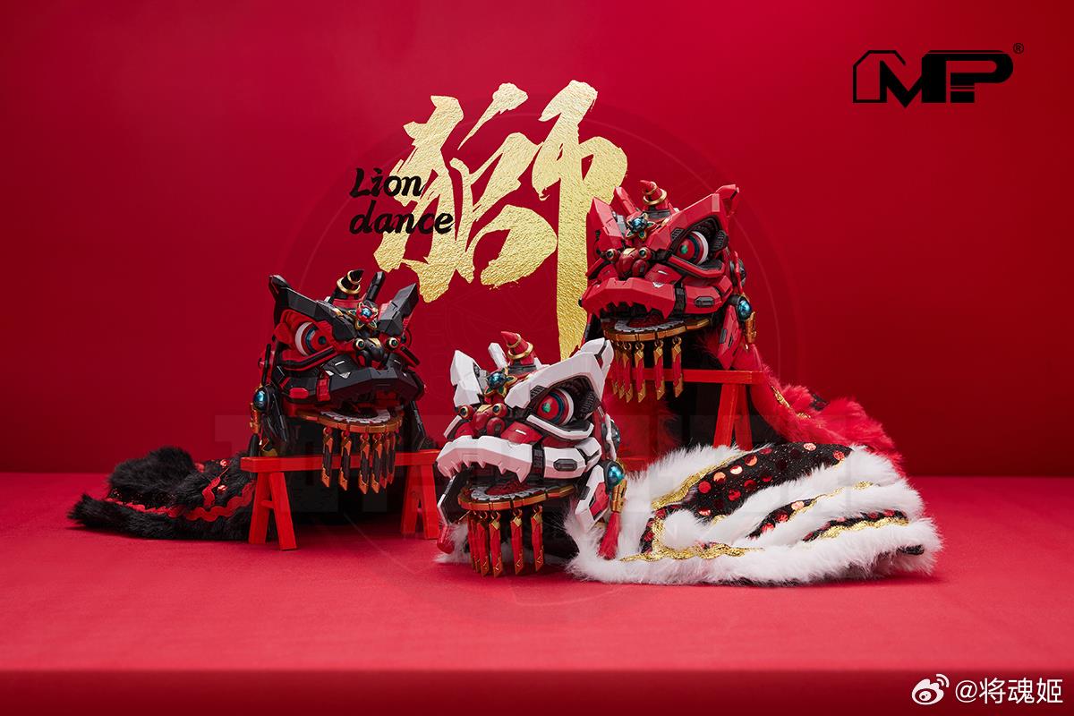 MS General Lion Awakening Lion Dance Head Special Edition Model Kit (White/Red/Black) 