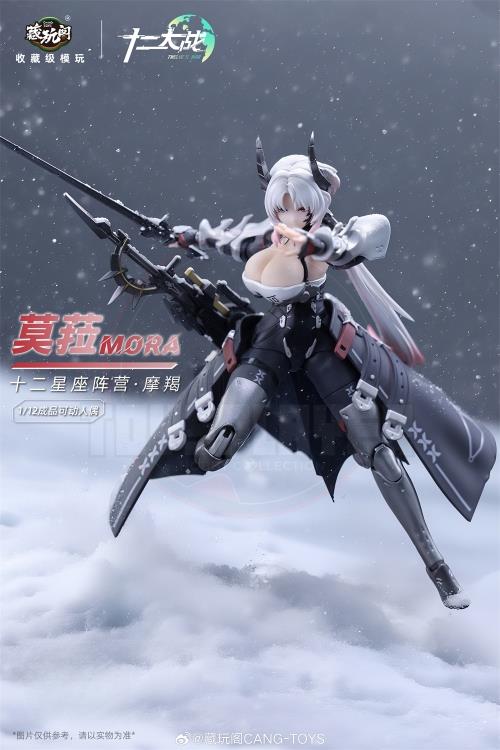 (Pre-Order) Cang Toys Twelve's War Capricorn Girl Mora 1/12 Scale Action Figure
