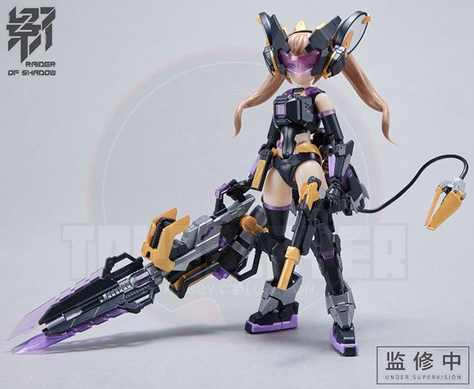 MS GENERAL 1/12 Raider of Shadow RS-01 Rat Plastic Model Kit