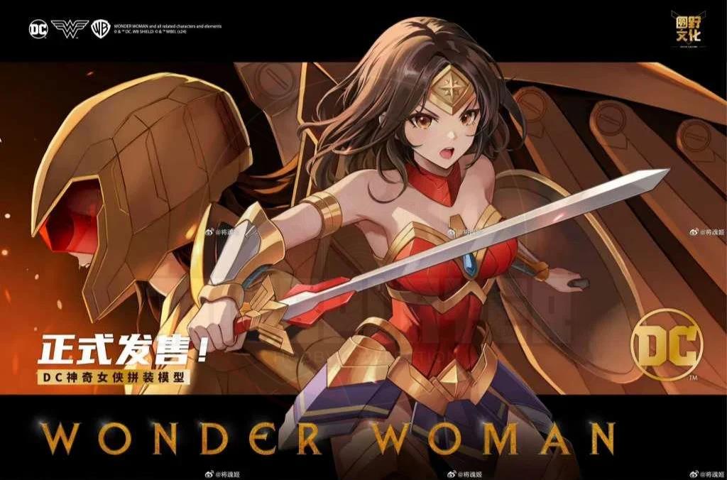 MS GENERAL 1/10 Scale DC Comics DC-01 Wonder Woman Model Kit