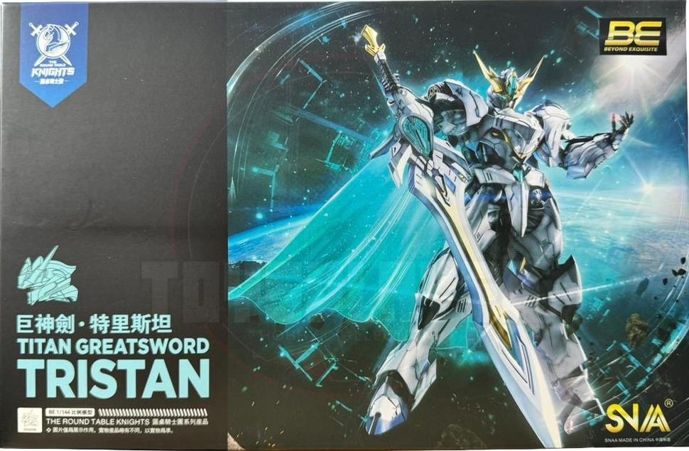 SNAA 1/144 The Round Table Knights SC-002 Titan Greatsword Model Kit