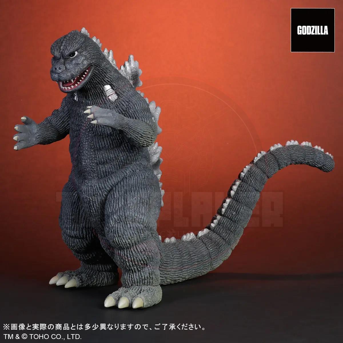 X-Plus Toho Dai-kaiju Series Fake Godzilla Figure