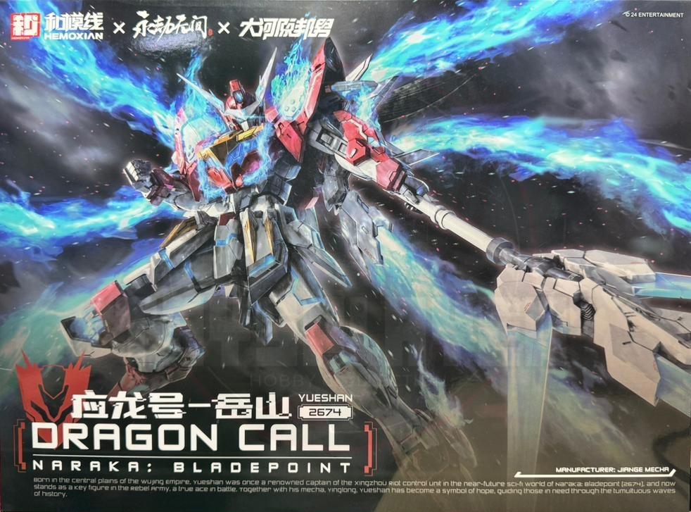 Hemoxian x Naraka Bladepoint 1/15 Scale YueShan Yinglong Normal Ver Model Kits