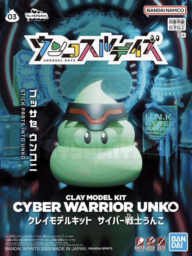 Clay Model Kit Cyber Warrior Unko