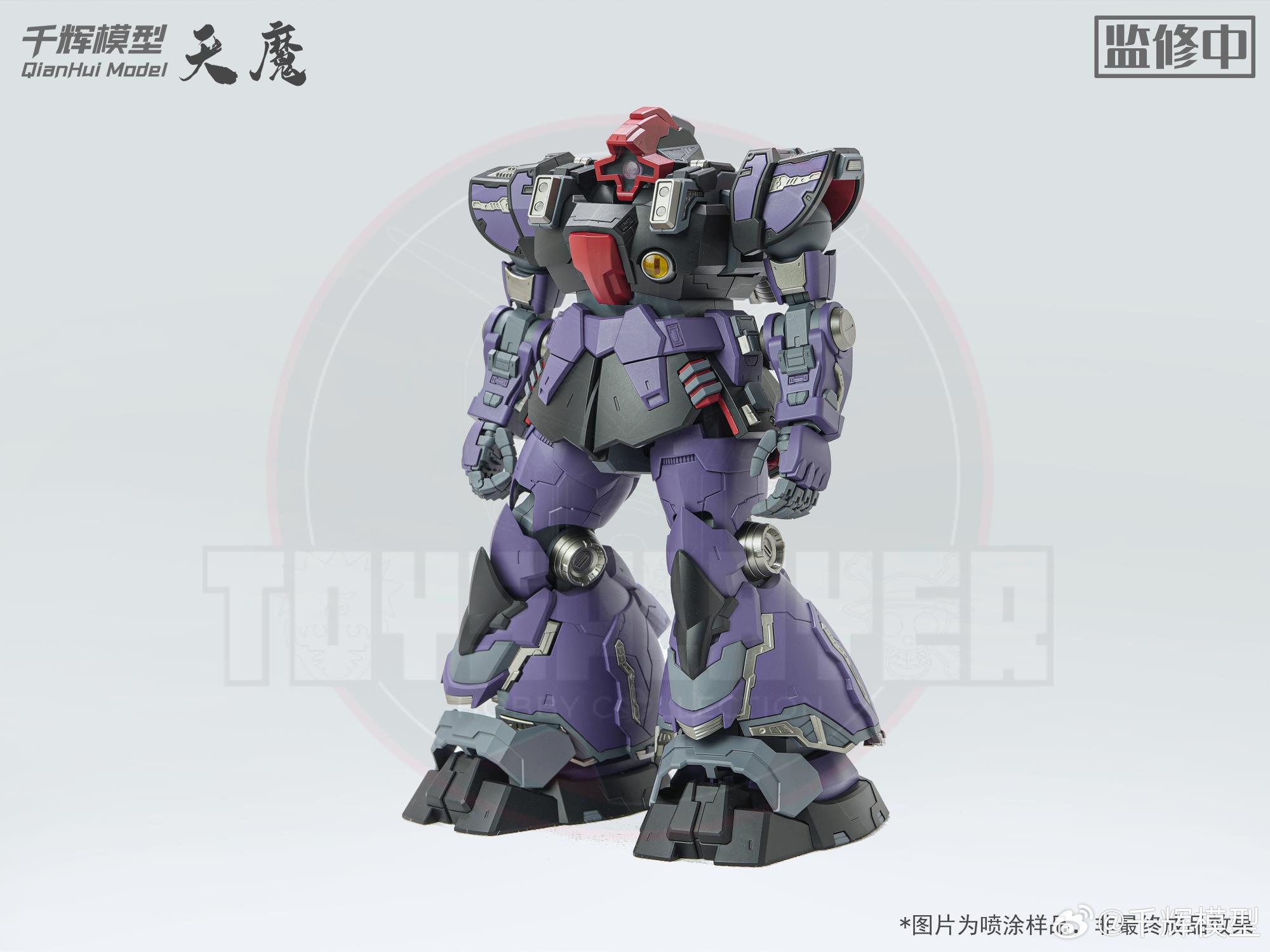 (Pre-Order) Qian Hui Model 1/100 Scale Tianmo Dom GK Style Model Kits