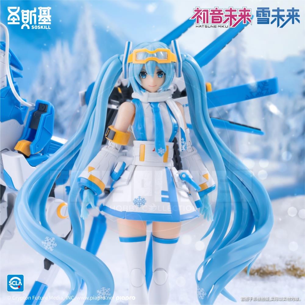 Soskill Hatsune Miku Snow Miku Mecha Girl Model Kit