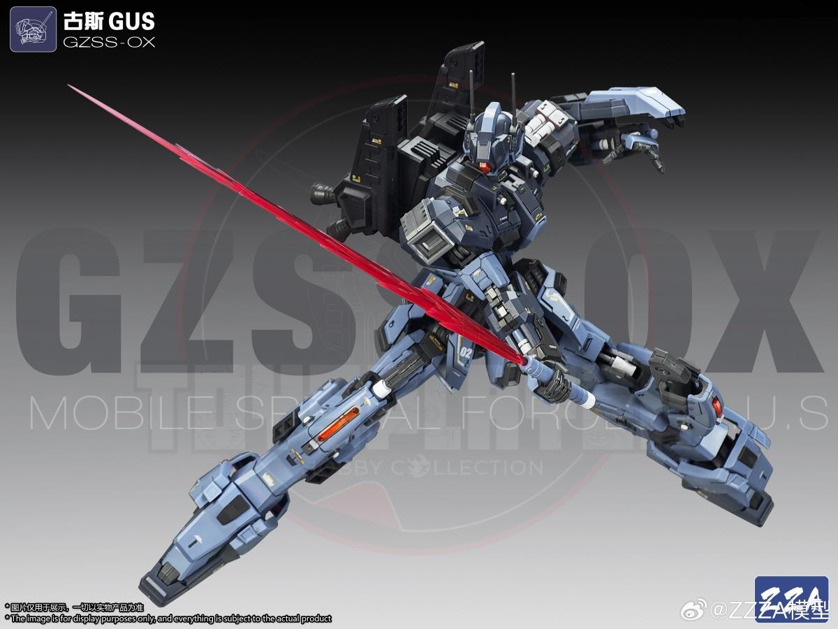 ZZA Model 1/100 GZSS-OX-GUS Plastic Model KIts