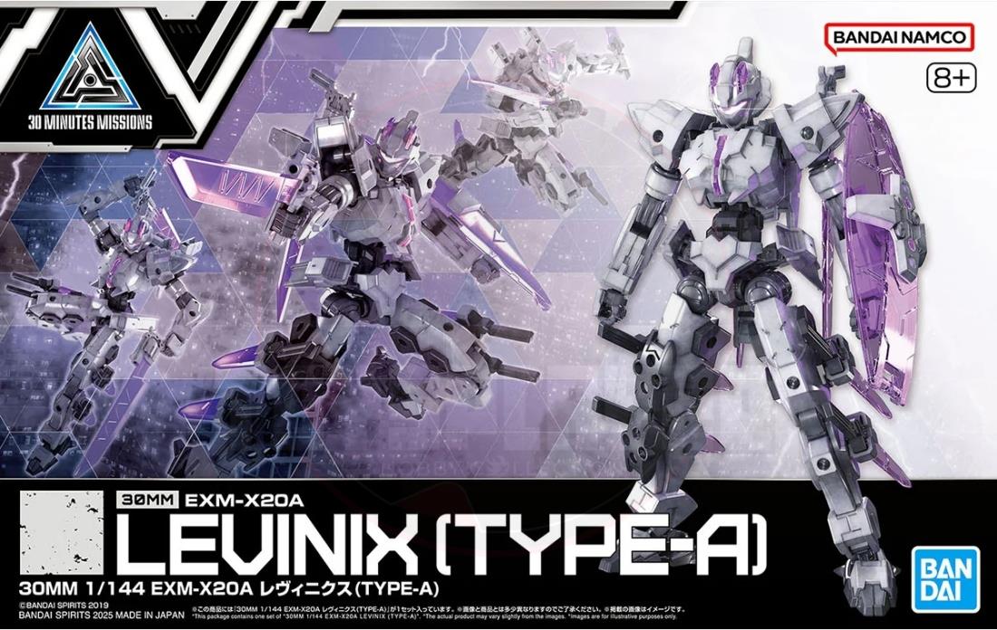 Bandai 1/144 30MM EXM-X20A Levinix (Type-A)