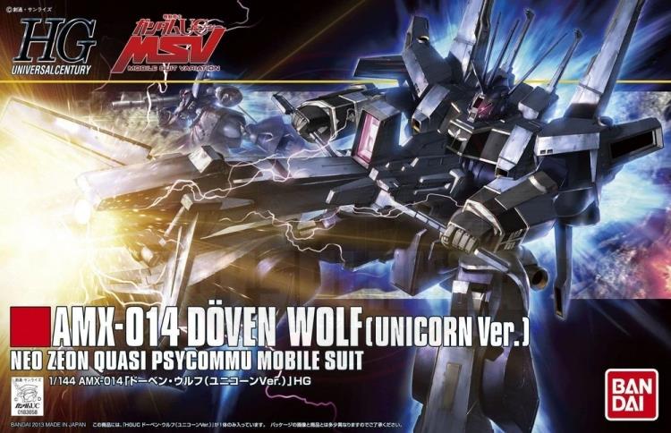 HGUC 1/144 AMX-014 Doven Wolf (Unicorn Ver.)Model Kits