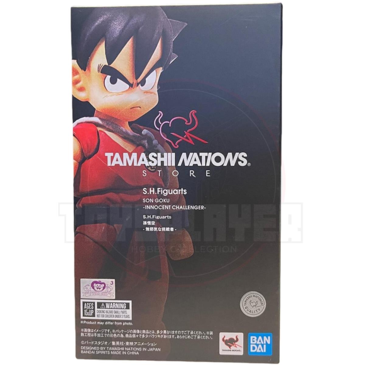 Tamashii Exclusive S.H.Figuarts SON GOKU The Innocent Challenger Action Figure