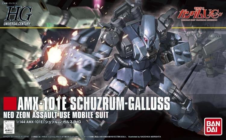 HGUC 1/144 Schuzrum Galluss Model Kits-