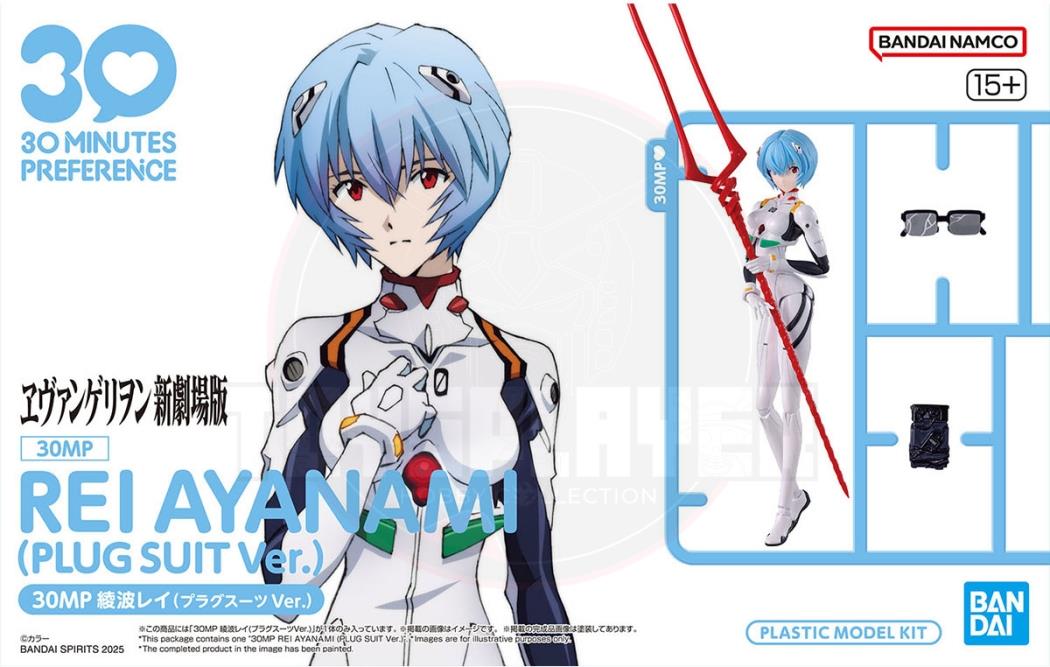 Evangelion 30MP Rei Ayanami (Plugsuit Ver.) Model Kit