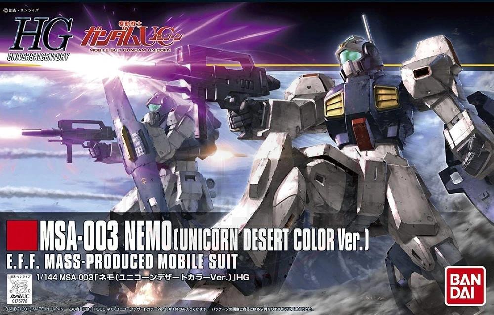 HGUC 1/144 MSA-003 Nemo (Unicorn Desert Color Ver.) Model Kits