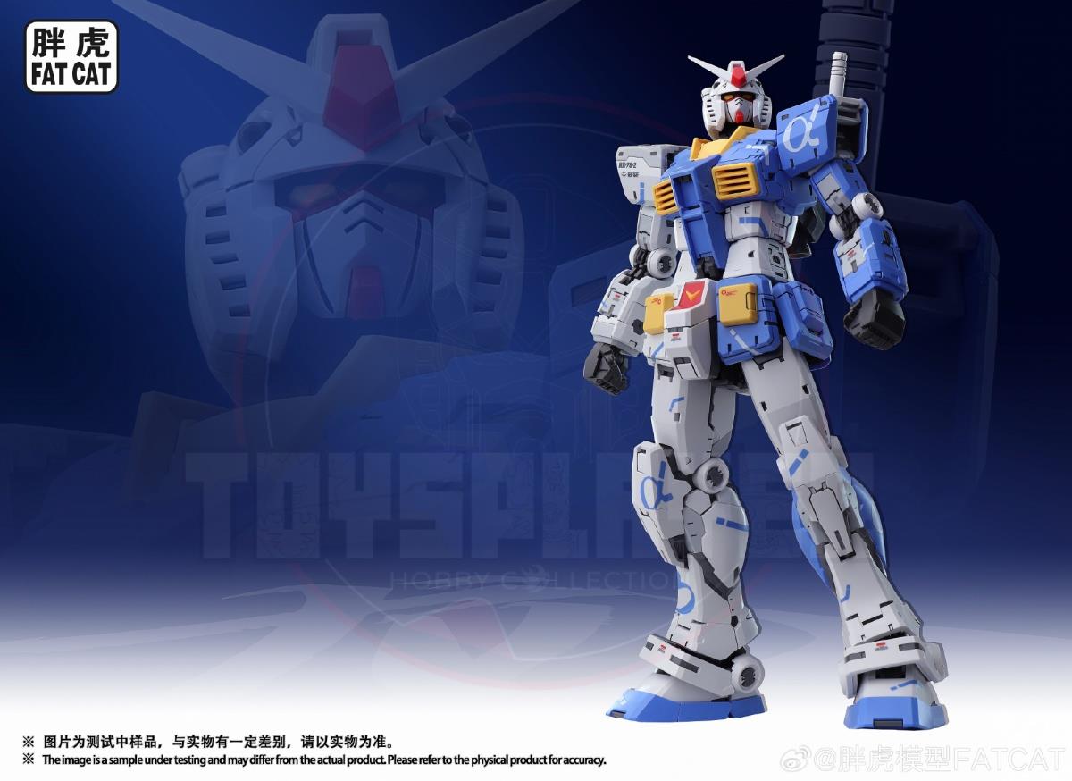 FatCat Studio 1/100 RX-78-2 Ver.9 long New Color Model Kits