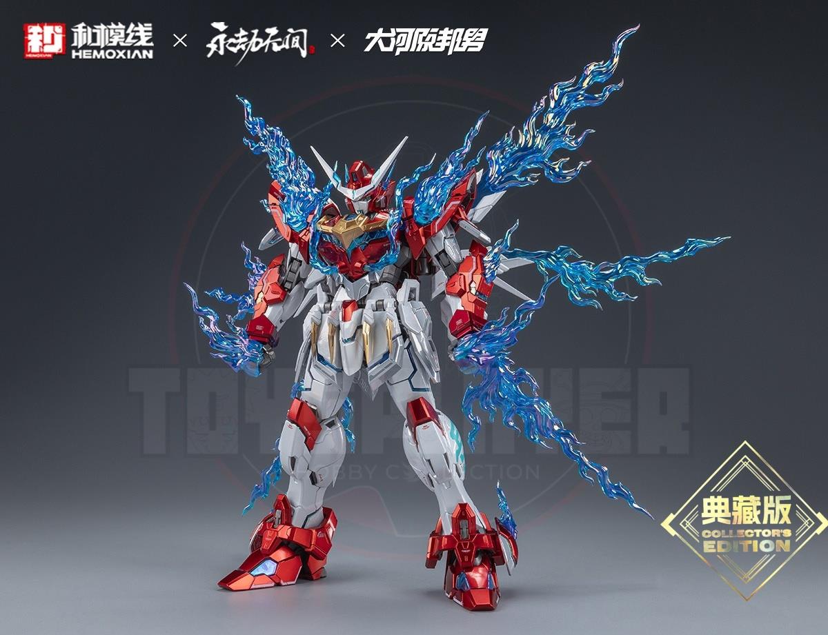 Hemoxian Bladepoint 1/15 YueShan Yinglong Coating Deluxe Edition Ver Model Kits