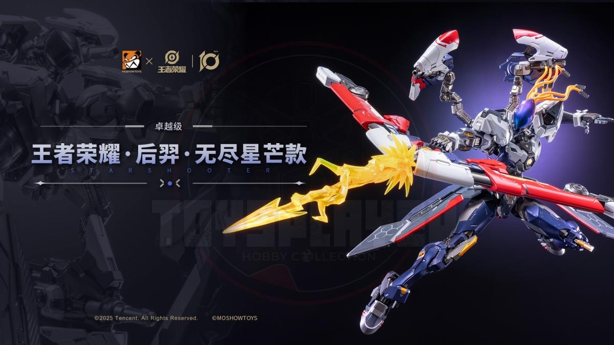 Moshow Toys x Honor Of Kings Progenitor Effect Hou Yi Endless Starlight Edition Action Figure