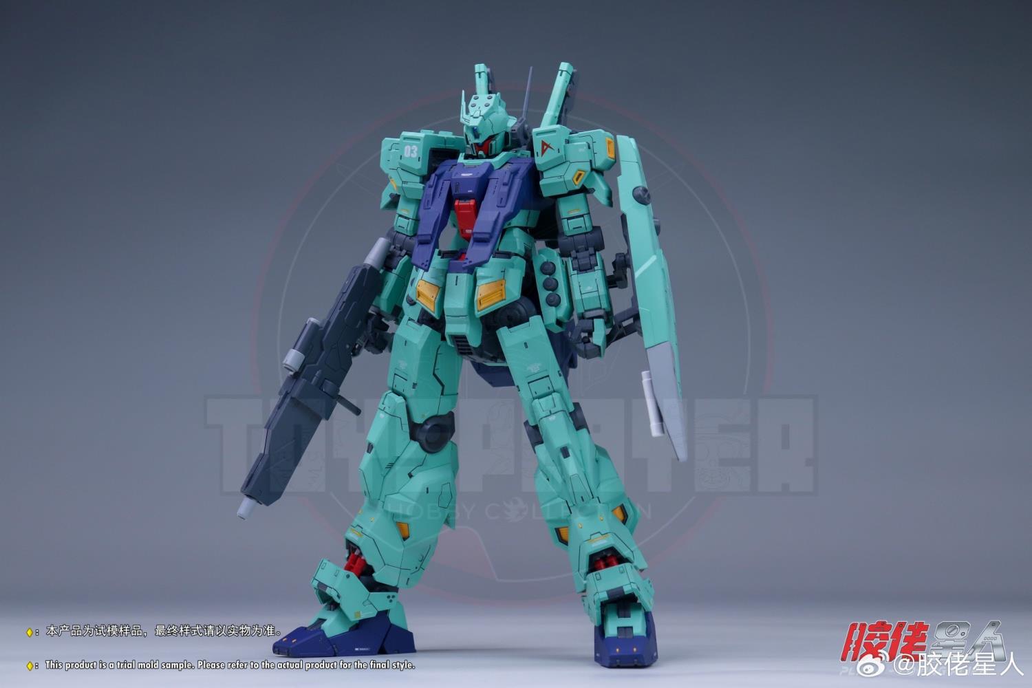 Loving Alien Plamo 1/100 RMG-88 Amuro Ray JIEDA Model Kit