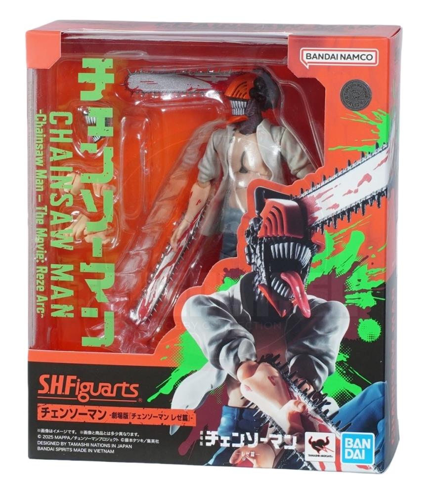 The Movie Reze Are S.H.Figuarts Chainsaw Man Action Figure