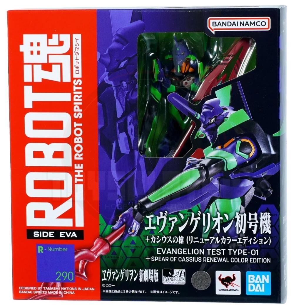 Robot Spirits Evangelion 01 Test Type-01 Renewal Color Edition Action Figure