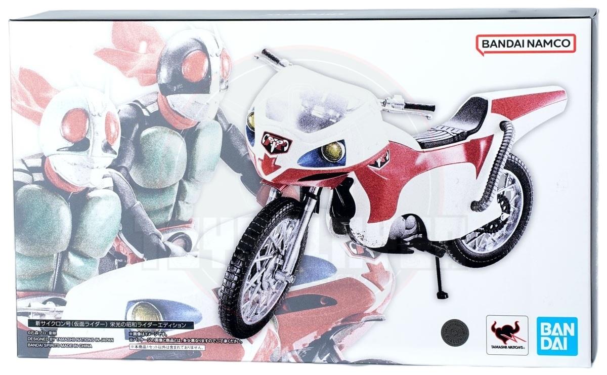S.H.Figuarts New Cyclone (Kamen Rider) Legendary Showa Riders Edition