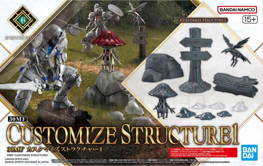 Bandai 30MF Customized Structure 1 Model Kits
