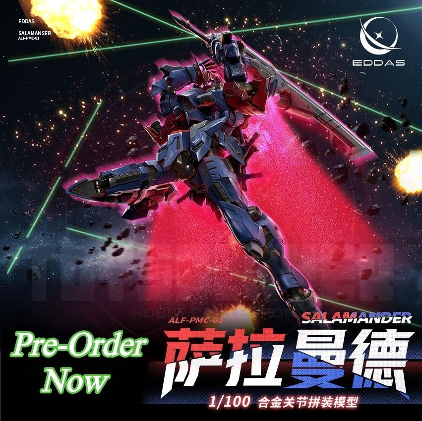 (Pre-Order) Eddas Technology 1/100 Scale ALF-PMC-01 Salamaner Model Kits