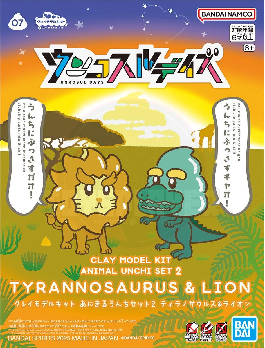 Clay Model Kit Animal Unchi Set 2 Tyrannosaurus & Lion
