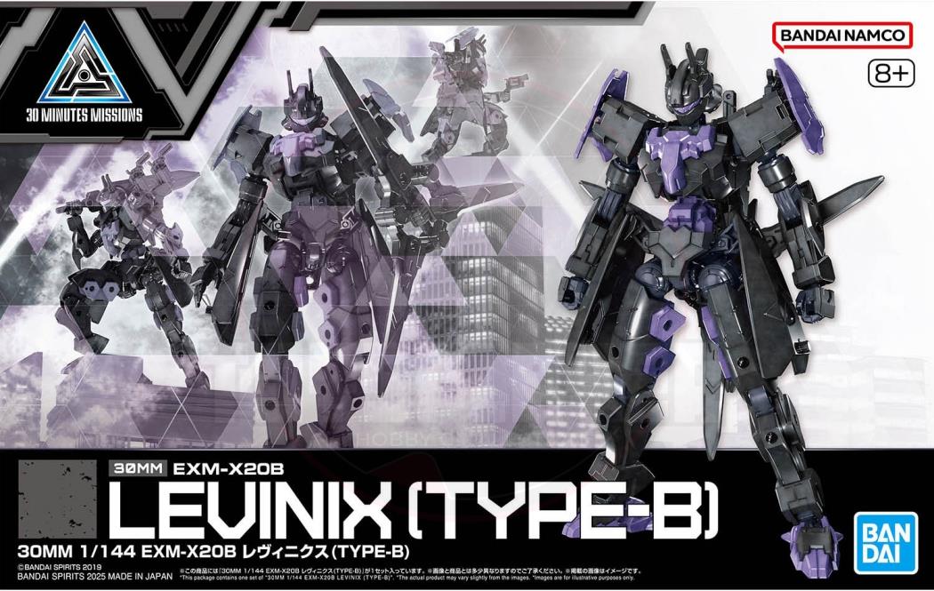 Bandai 30MM EXM-X20A Levinix (Type-B Ver.)Model Kits